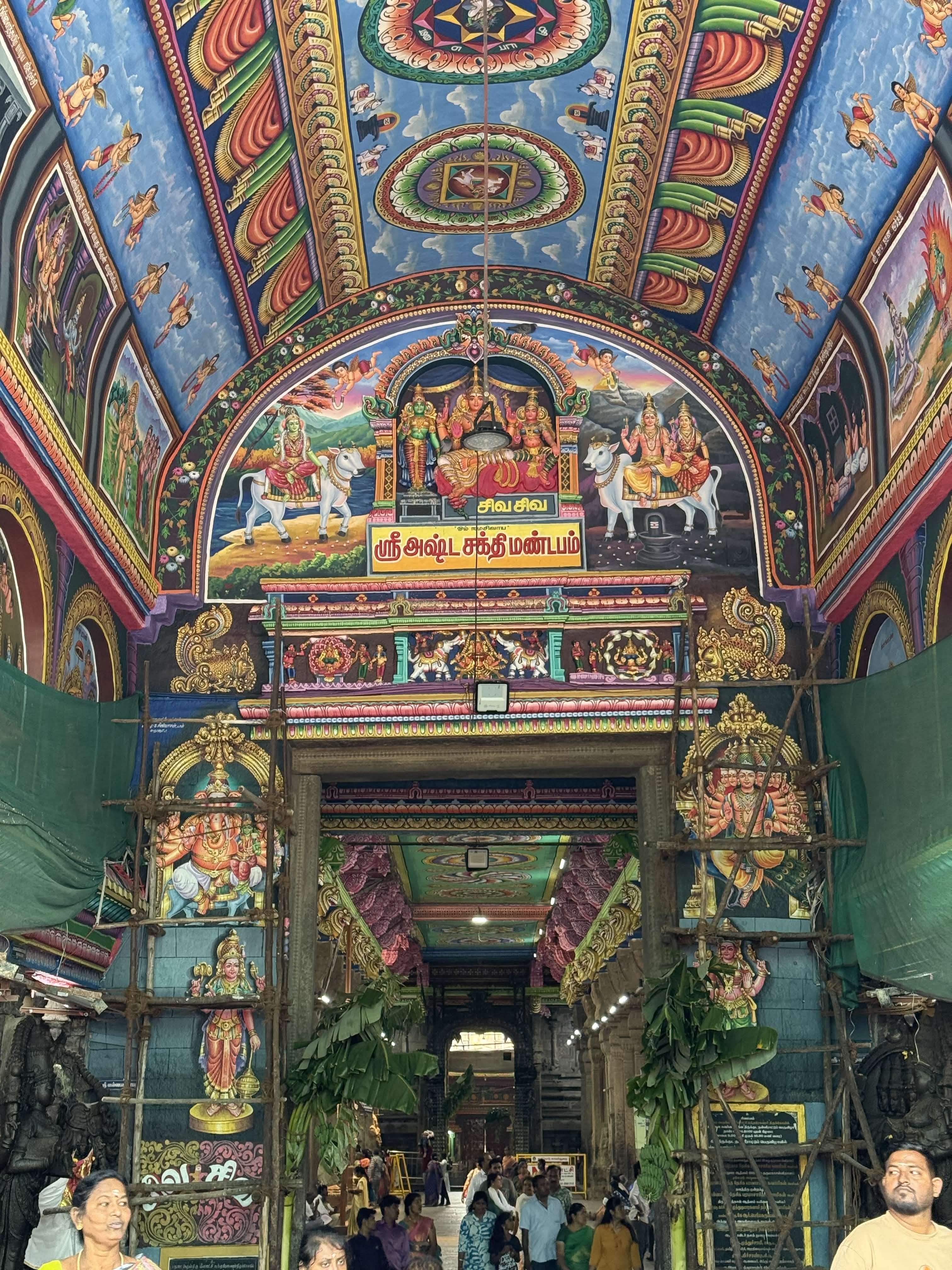 Vedic advanced seminar image